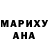 ГАШ hashish Lyudmila Kalyugjjnay