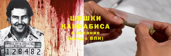 MDMA Premium VHQ Армянск