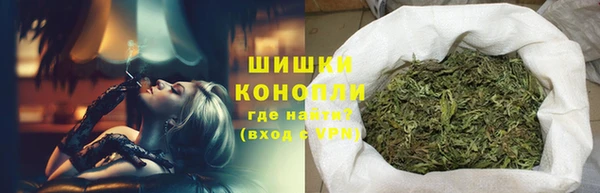 наркотики Арсеньев