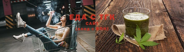 MDMA Premium VHQ Армянск